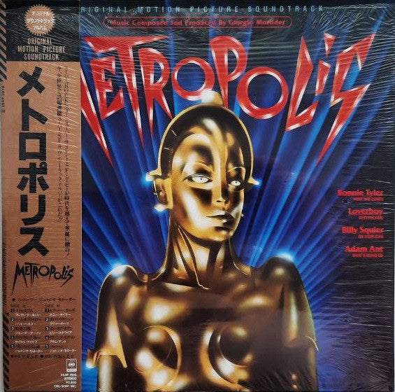 Metropolis (Original Motion Picture Soundtrack)