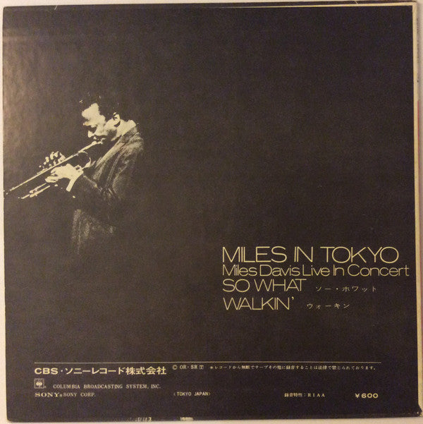 Miles in Tokyo - Miles Davis Live in Concert