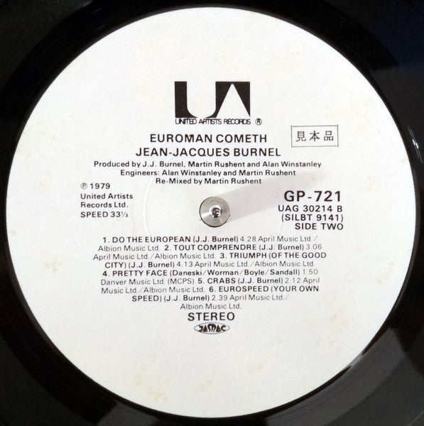Euroman Cometh