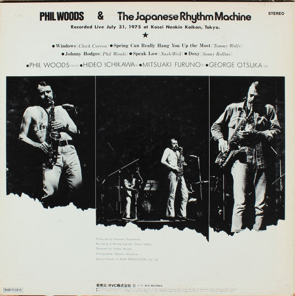 Phil Woods & The Japanese Rhythm Machine