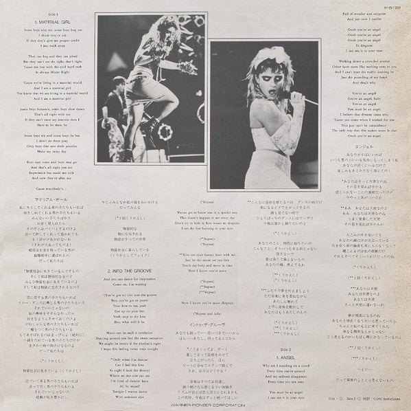 Material Girl, Angel And Into The Groove