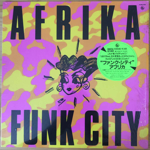 Funk City