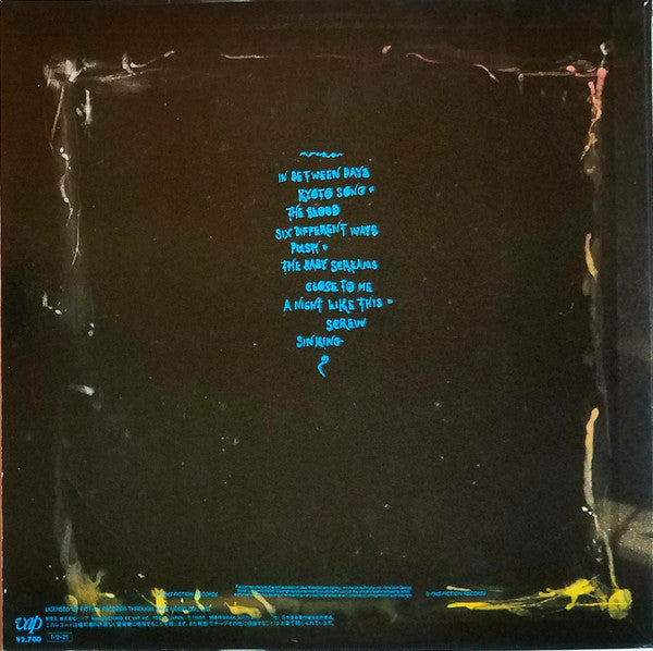 The Head On The Door