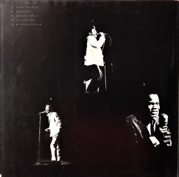 This Is R & B = これぞ R & B ベスト・オブ・リズム・アンド・ブルース