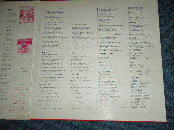 The Birds, The Bees & The Monkees