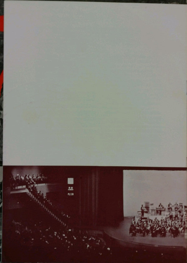 涅槃 交響曲 = Nirvāna-Symphonie