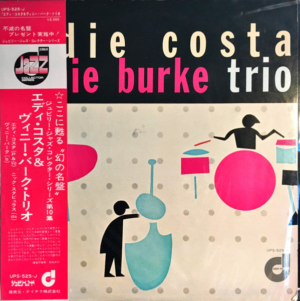 Release: Eddie Costa - Vinnie Burke Trio-Vinyl-Japan-1972-UPS-525-J-6567380