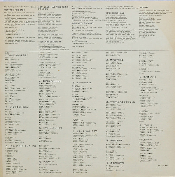 Sings Lullabys Of Birdland