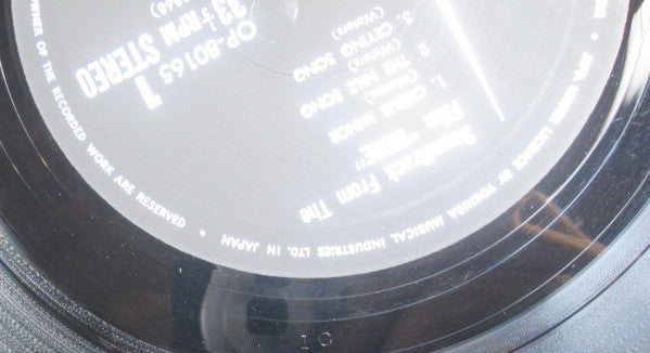 Soundtrack From The Film "More"