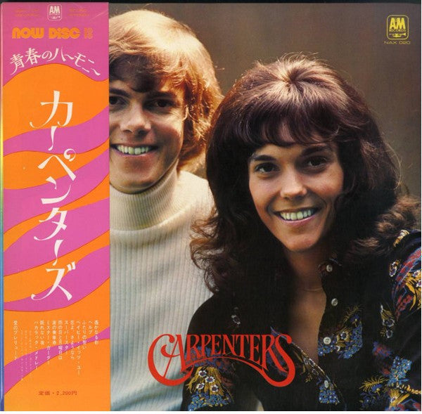 Carpenters
