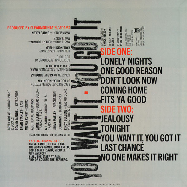 You Want It You Got It