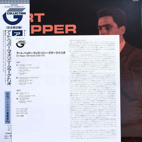 Art Pepper With Sonny Clark Trio Vol. 1