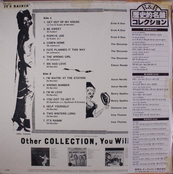 Minit '60~'63 Singles Collection Vol. 2 - It's Rainin'