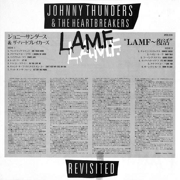 L.A.M.F. Revisited