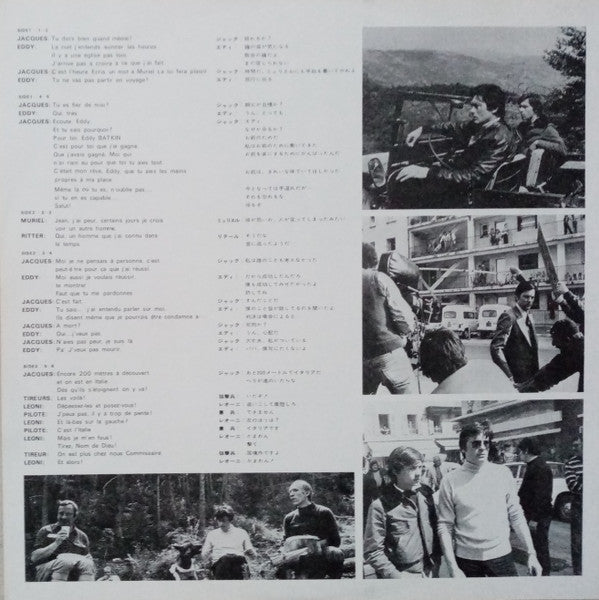 Comme Un Boomerang (Original Soundtrack)