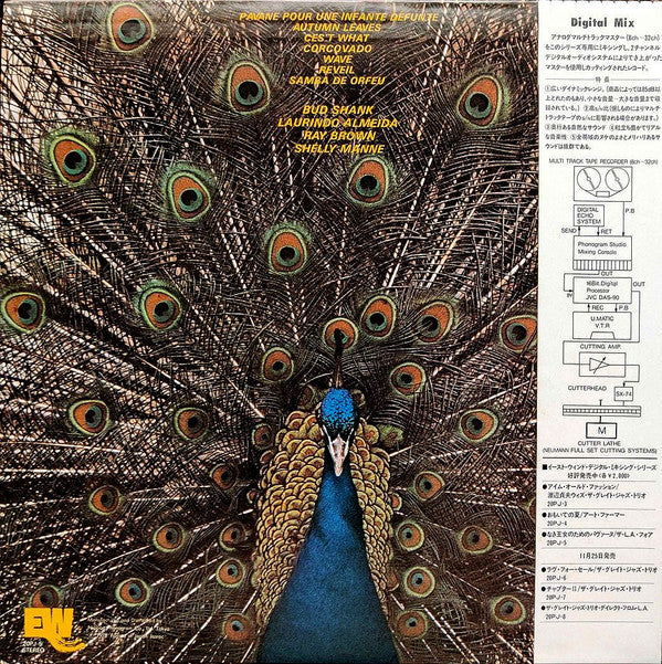 Pavane Pour Une Infante Défunte