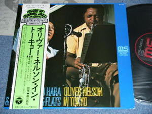 Oliver Nelson In Tokyo