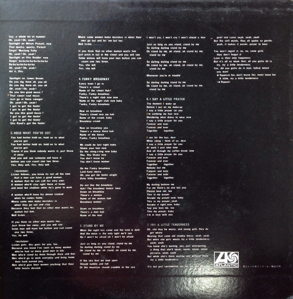 This Is R & B = これぞ R & B ベスト・オブ・リズム・アンド・ブルース