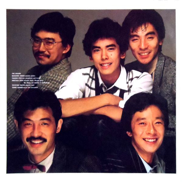 脚線美の誘惑 Kyakusenbi No Yuhwaku