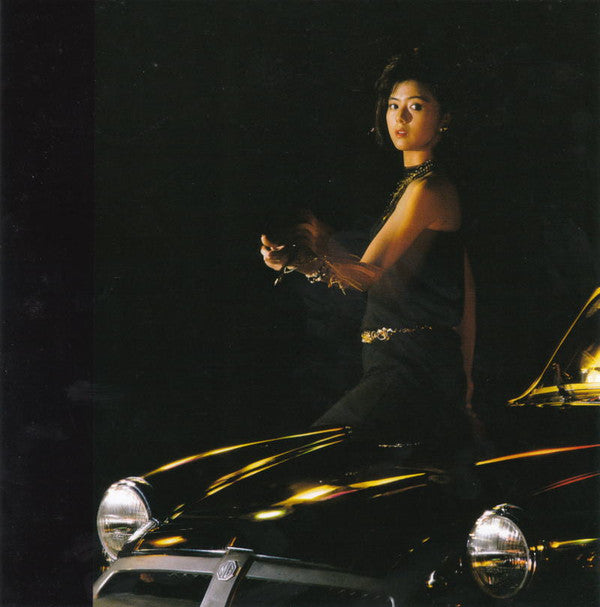 ステキな恋の忘れ方