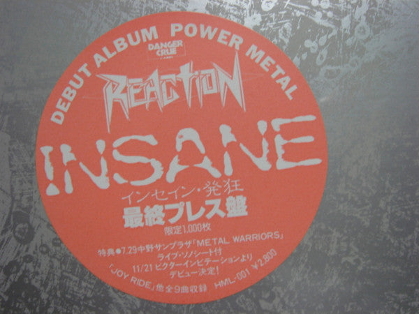 Insane