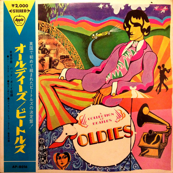 A Collection Of Beatles Oldies