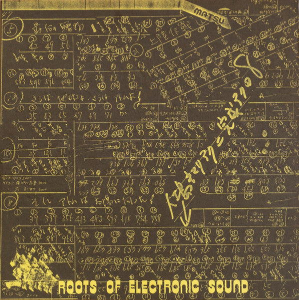 Roots Of Electronic Sound