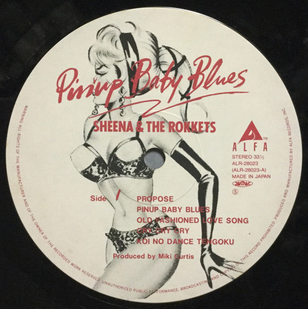 Pinup Baby Blues