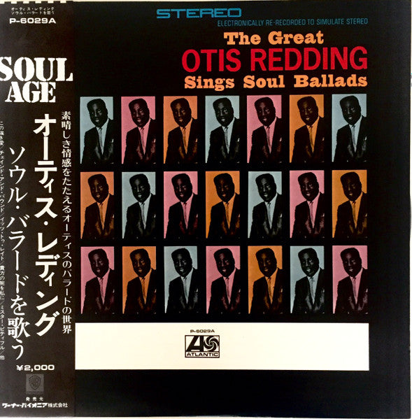 The Great Otis Redding Sings Soul Ballads
