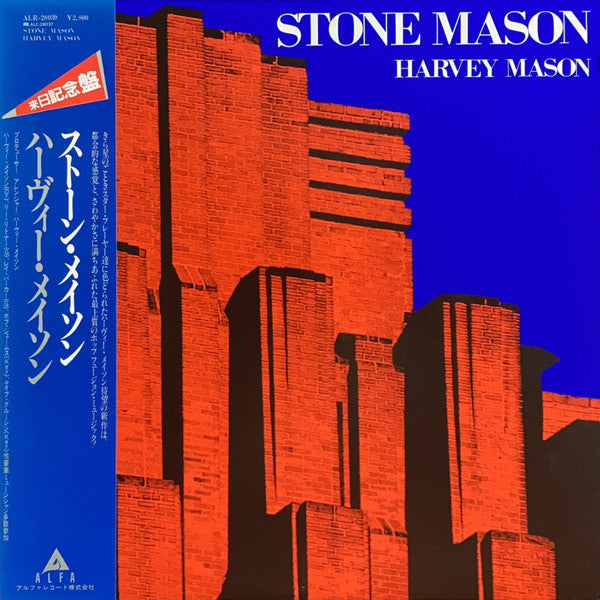 Stone Mason