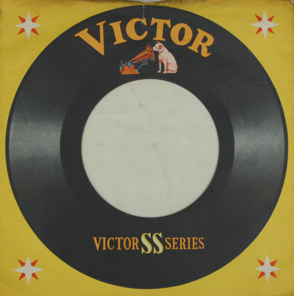 マリー は 恋人 = His Latest Flame /リトル シスター = Little Sister