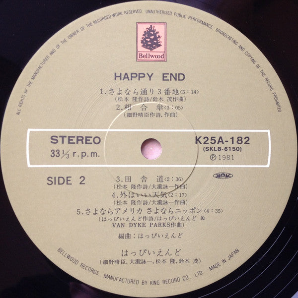 Happy End