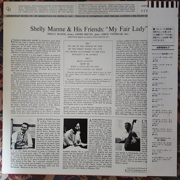 Modern Jazz Performances Of Songs From My Fair Lady