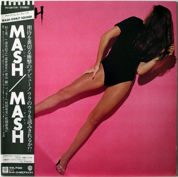 Mash