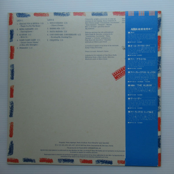 Gracias Por La Musica