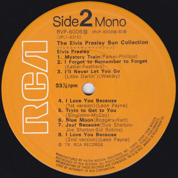 The Elvis Presley Sun Collection = プレスリー・サン・コレクション