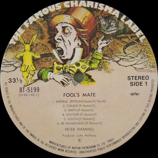 Fool's Mate