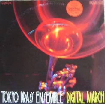Release: Digital March-Vinyl-Japan-1981-OX-7214-ND-3913682