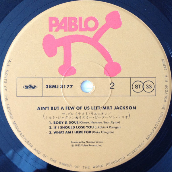 Ain't But A Few Of Us Left = ザ・グレイテスト・リユニオン