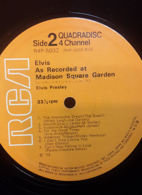 Elvis As Recorded At Madison Square Garden