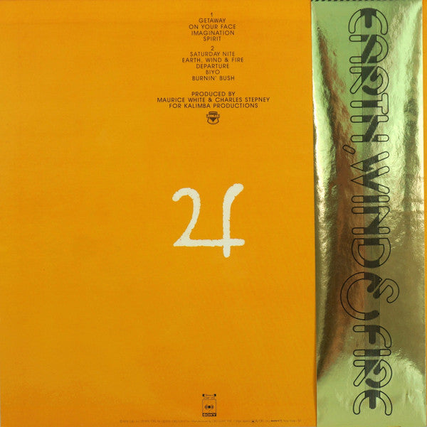 Spirit = 魂 スピリット