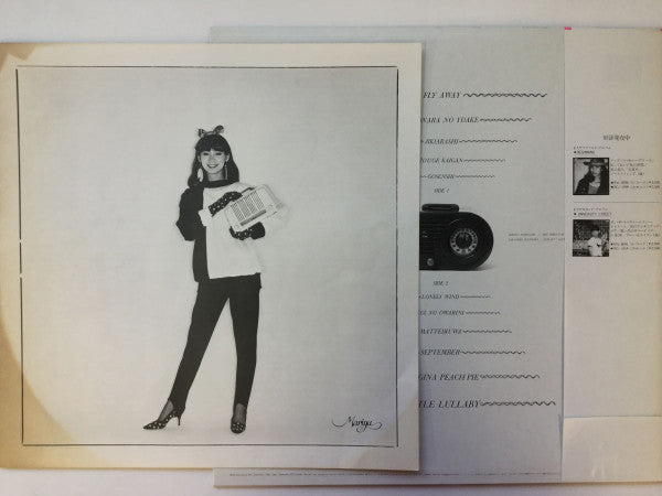 Love Songs = ラヴ・ソングス