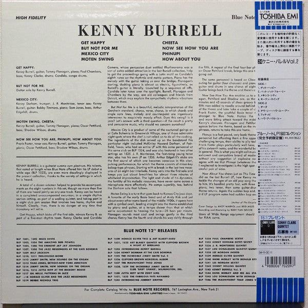 Kenny Burrell