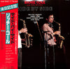 Richie Cole - Side By Side (LP, Album) - Very Good Plus (VG+) / Very Good Plus (VG+)