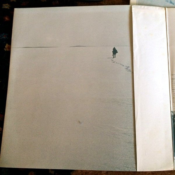 ドクトル・ジバゴ = Doctor Zhivago (Original Sound Track Album)