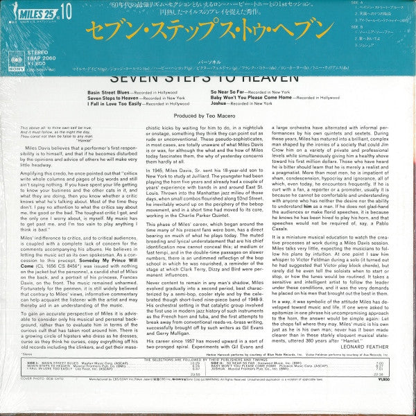 Seven Steps To Heaven