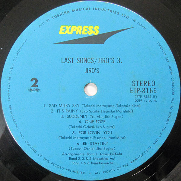 Last Songs / Jiro's 3