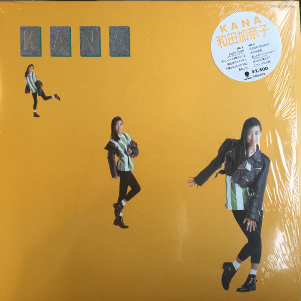 Release: Kana-Vinyl-Japan-1987-RT28-5076-3603056