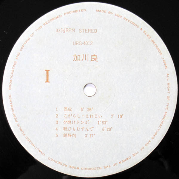 親愛なるQに捧ぐ