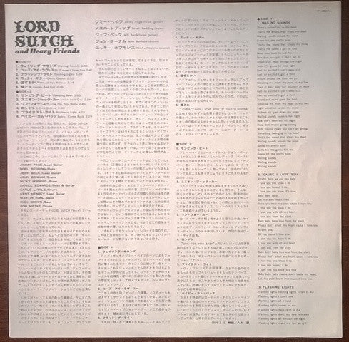 Lord Sutch And Heavy Friends